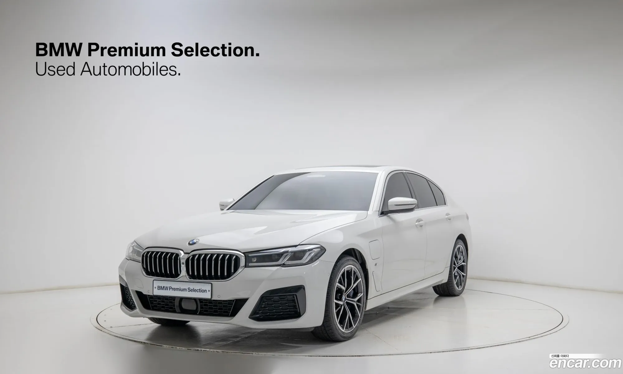 BMW 5 Series 2021 — 4