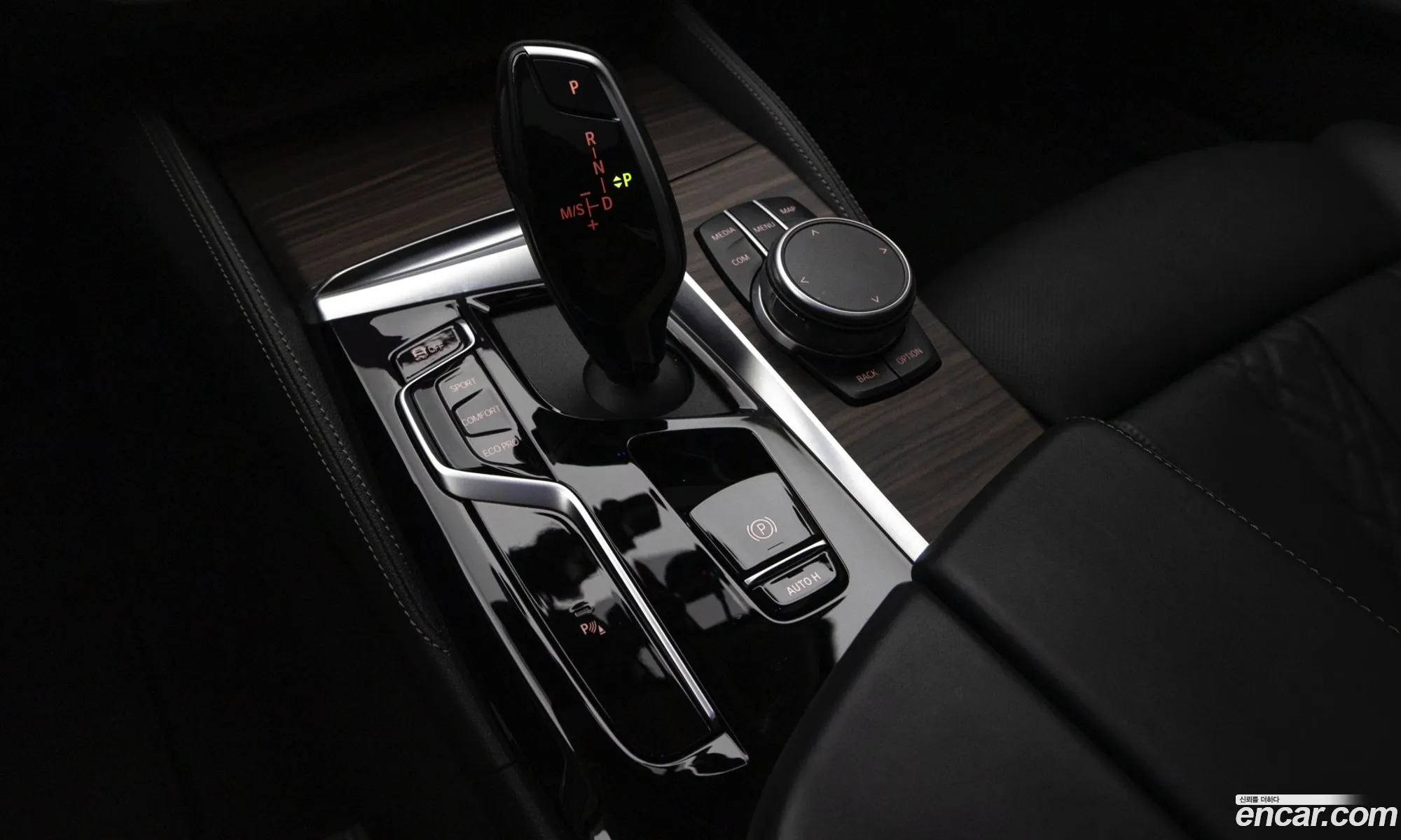 BMW 5 Series 2022 — 17