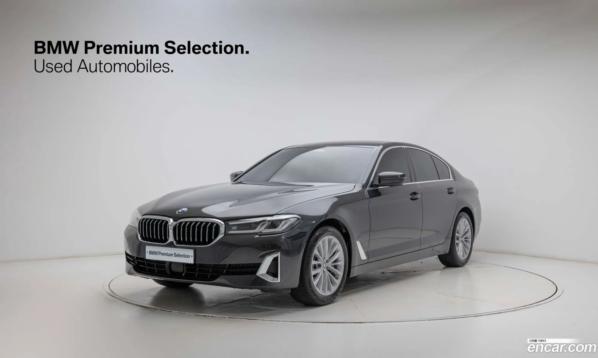 BMW 5 Series 2022 — 20