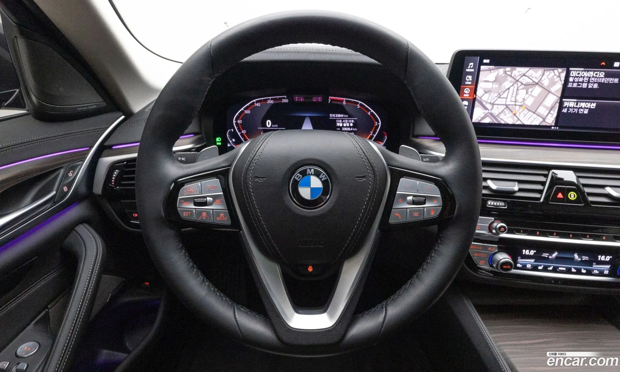 BMW 5 Series 2022 — 3