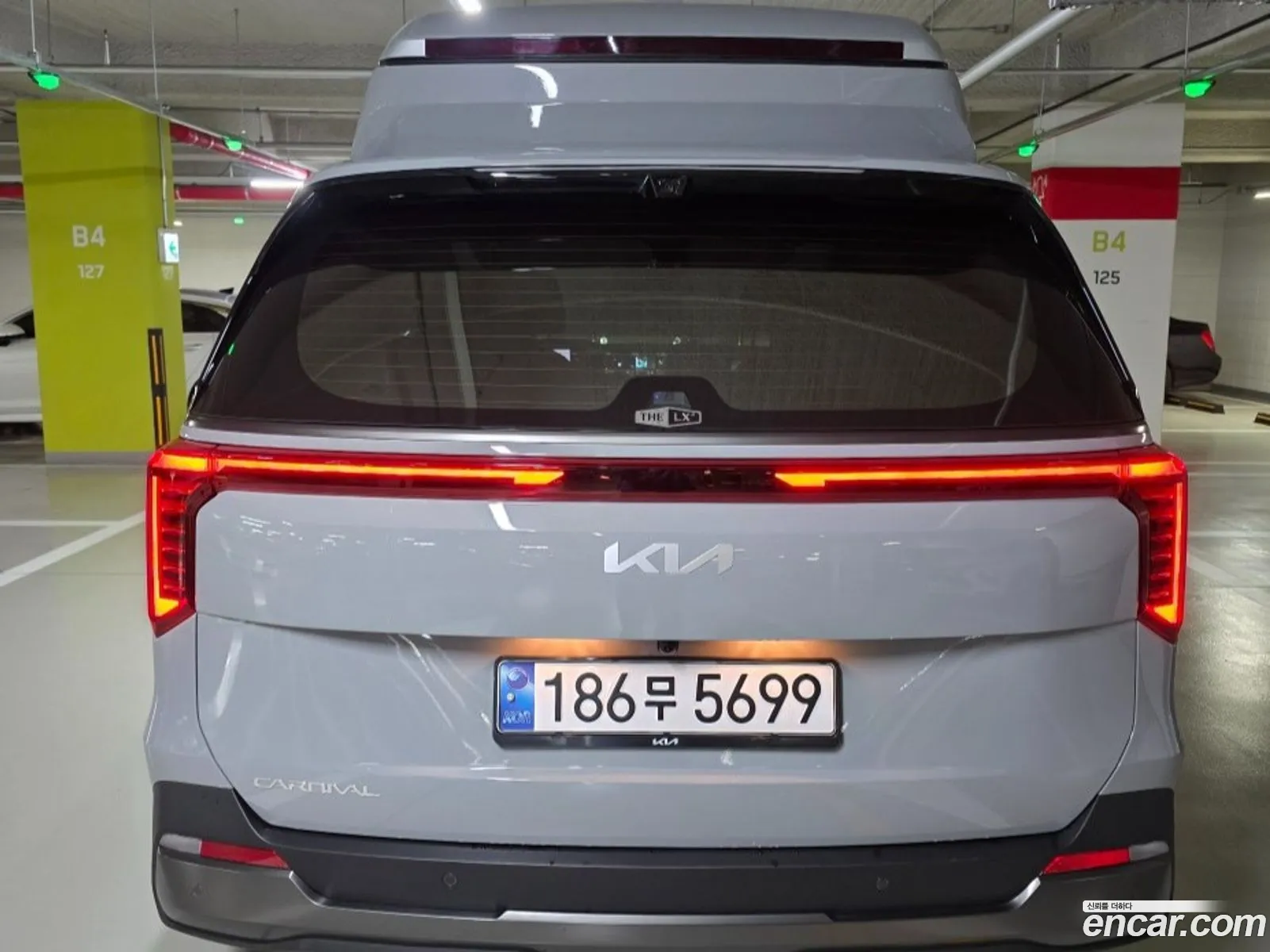 Kia Carnival 2025 — 3
