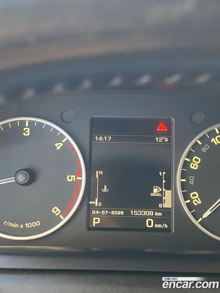 Land Rover Discovery 4 2013 — 16