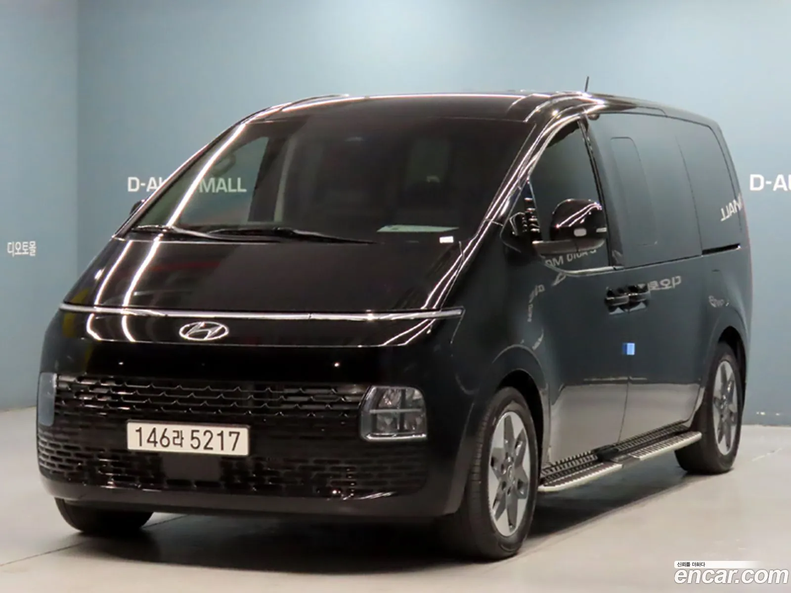 Hyundai Staria 2023 — 3