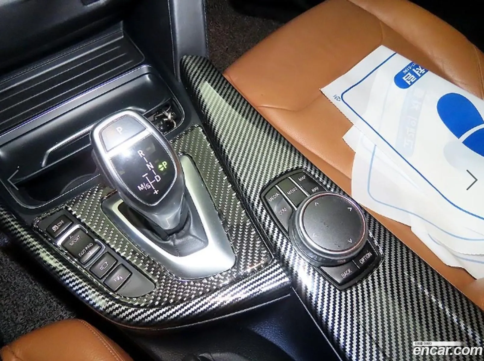 BMW 4 Series 2018 — 7