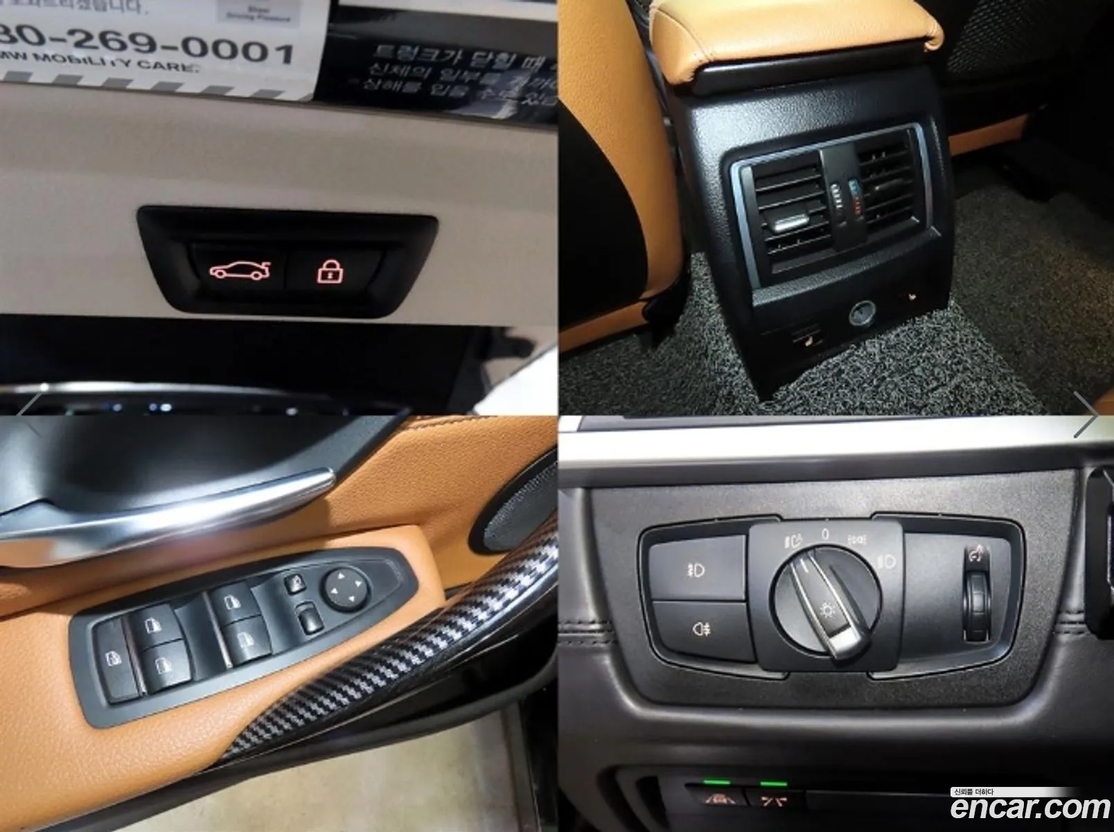 BMW 4 Series 2018 — 13