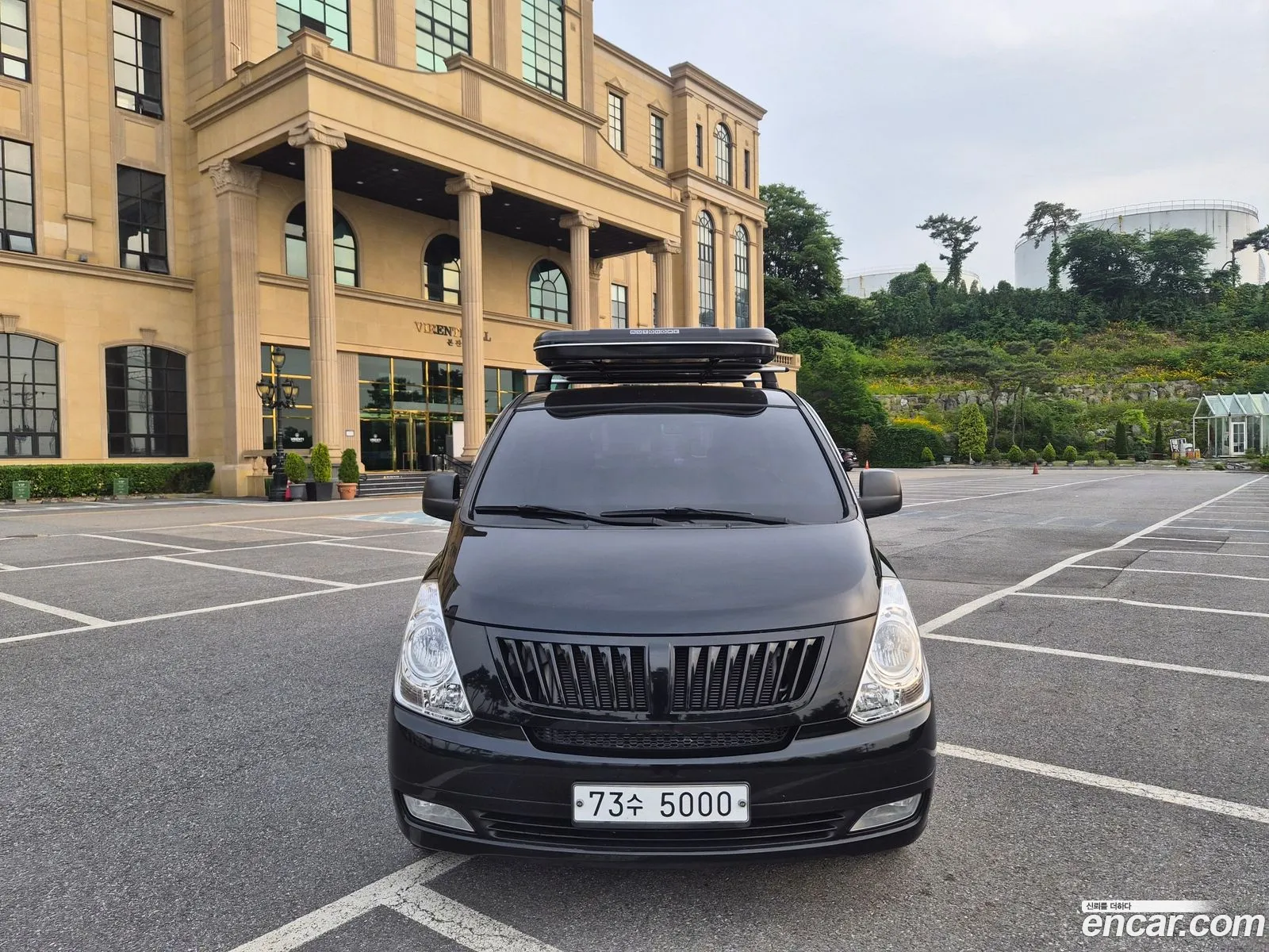Hyundai Grand Starex 2015 — 3
