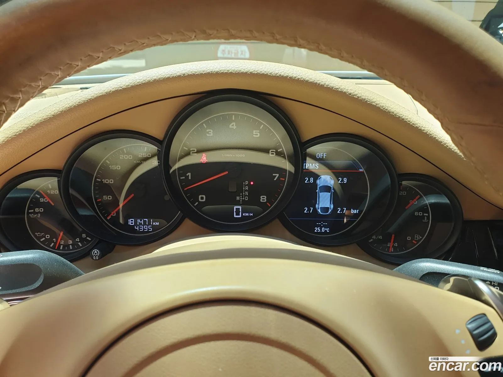 Porsche Panamera 2014 — 5