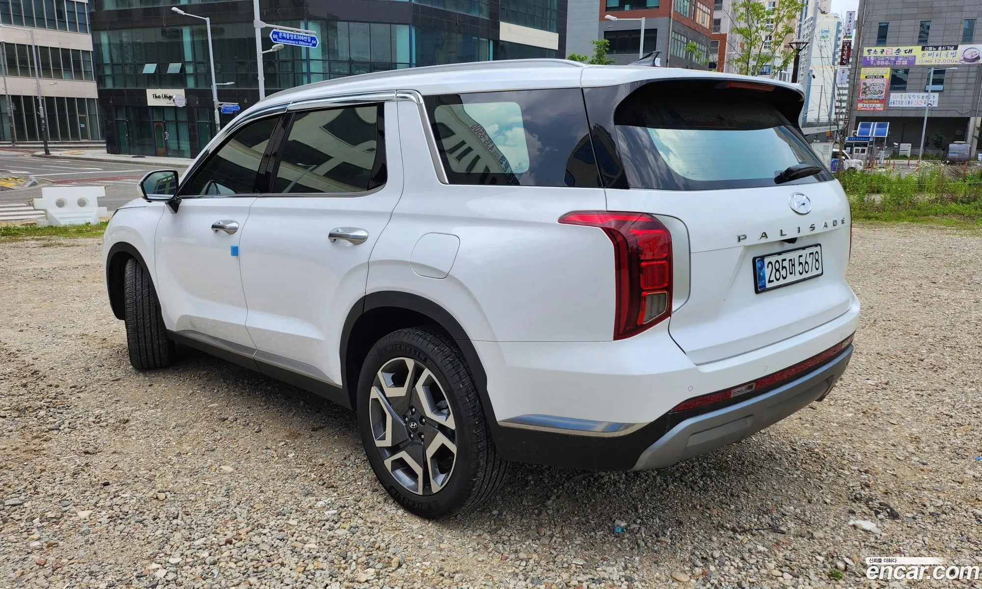 Hyundai Palisade 2024 — 3