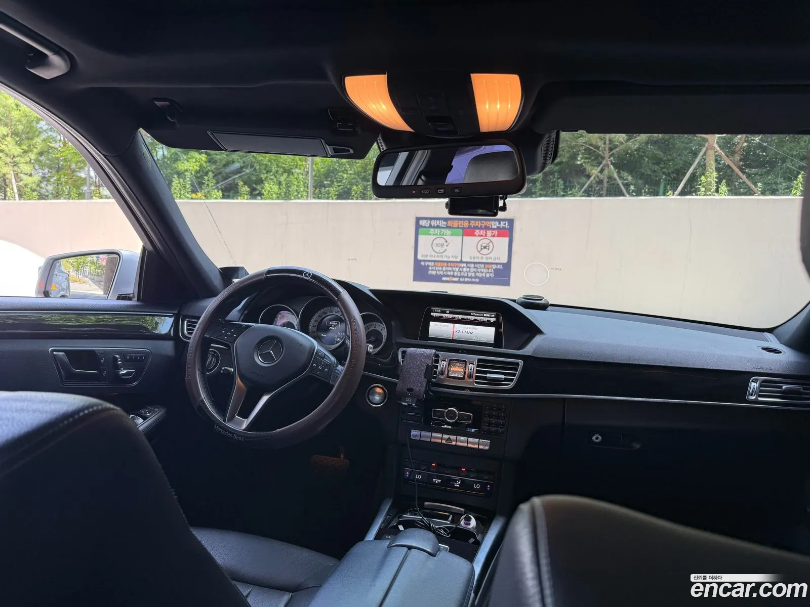Mercedes-Benz E-Class W212 2015 — 5