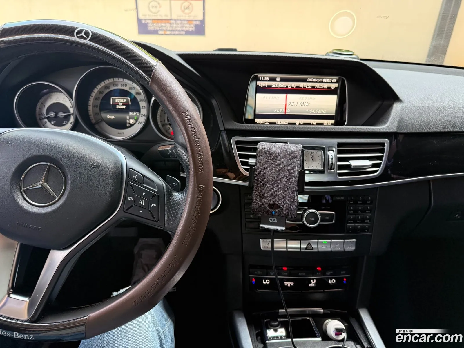 Mercedes-Benz E-Class W212 2015 — 9