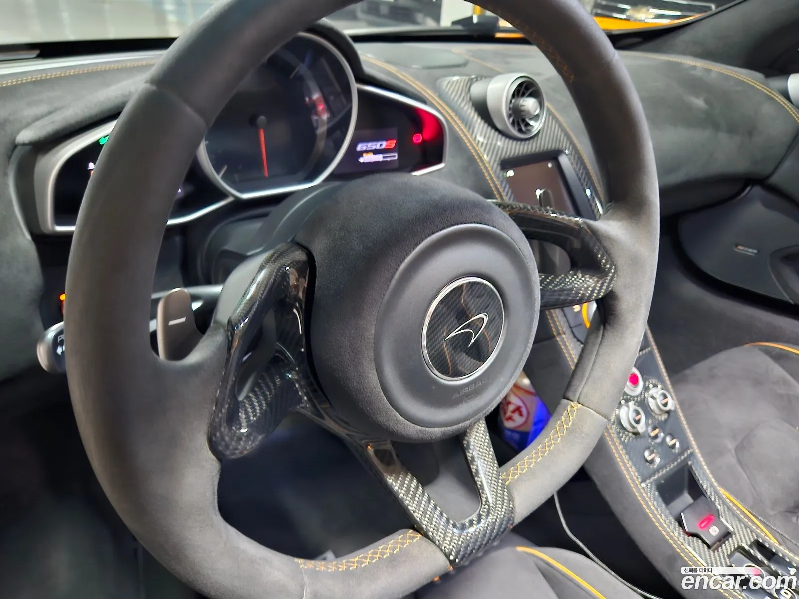 McLaren 650S