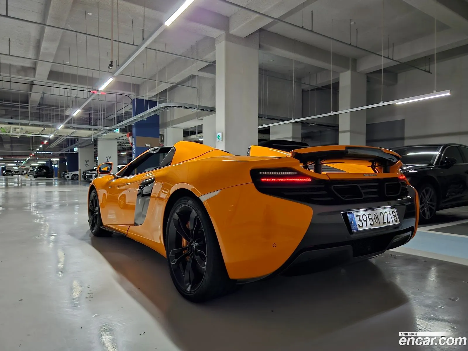 McLaren 650S 2015 — 8