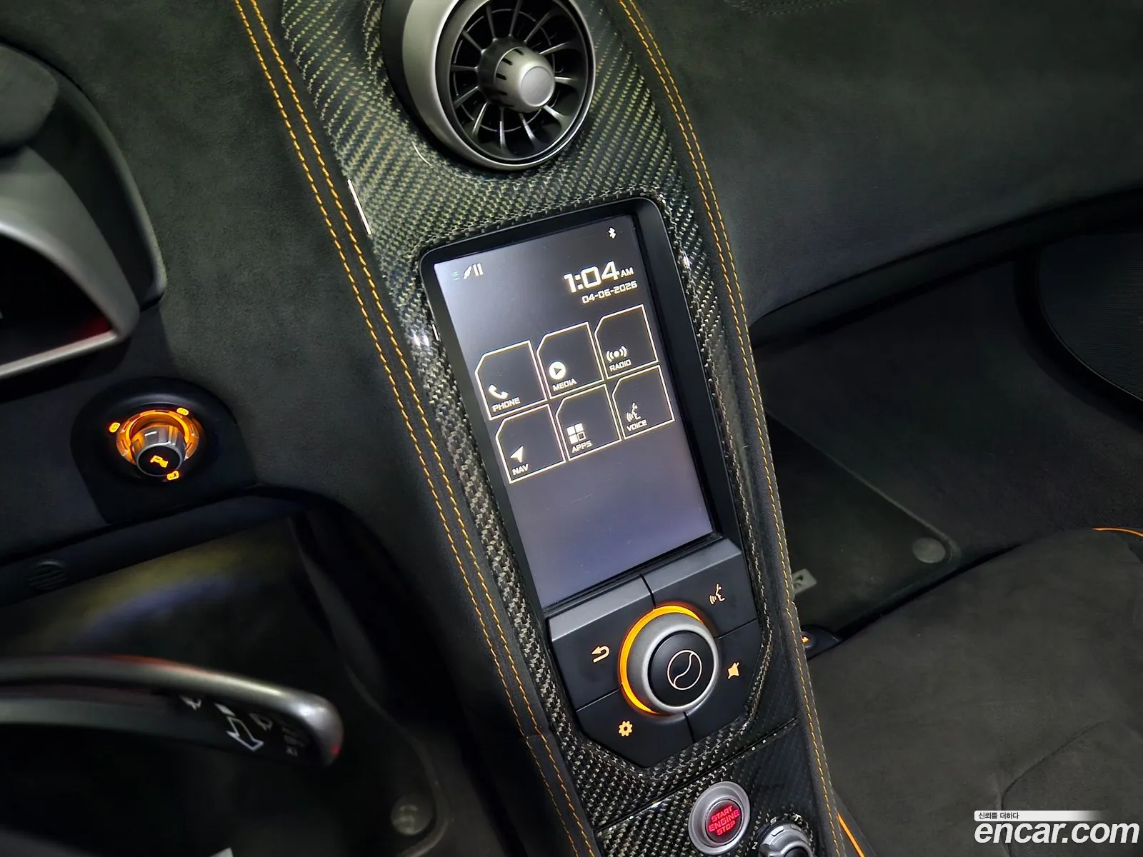 McLaren 650S 2015 — 11