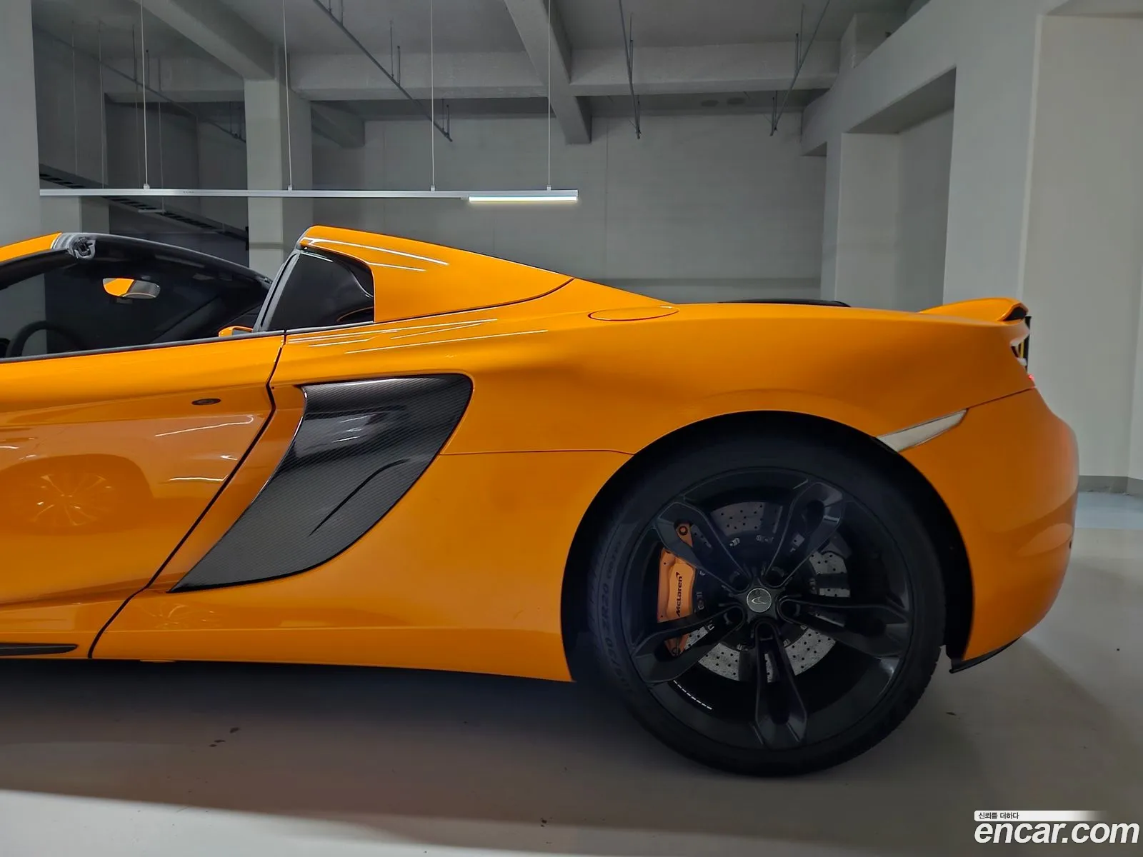 McLaren 650S 2015 — 12