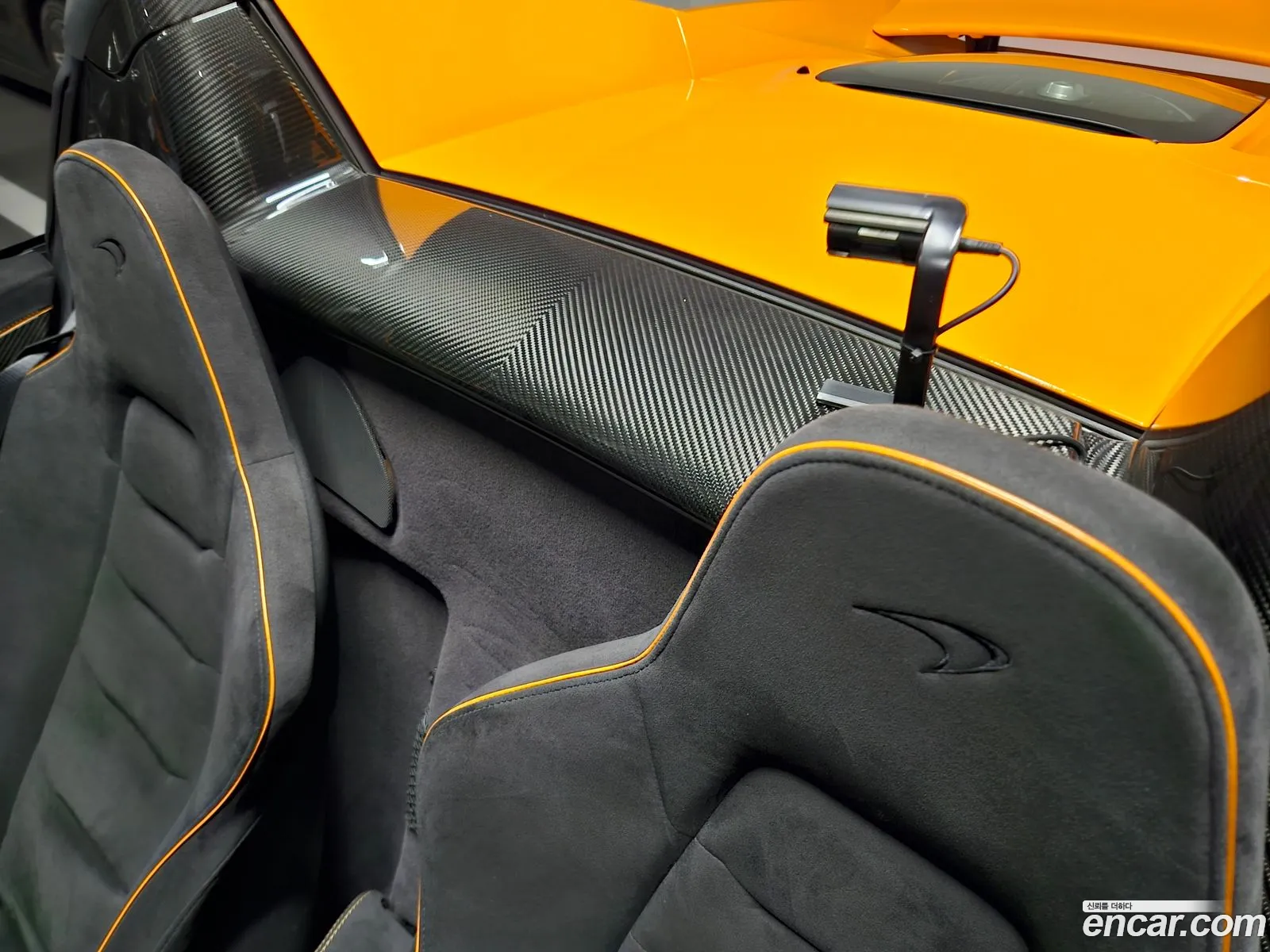 McLaren 650S 2015 — 15