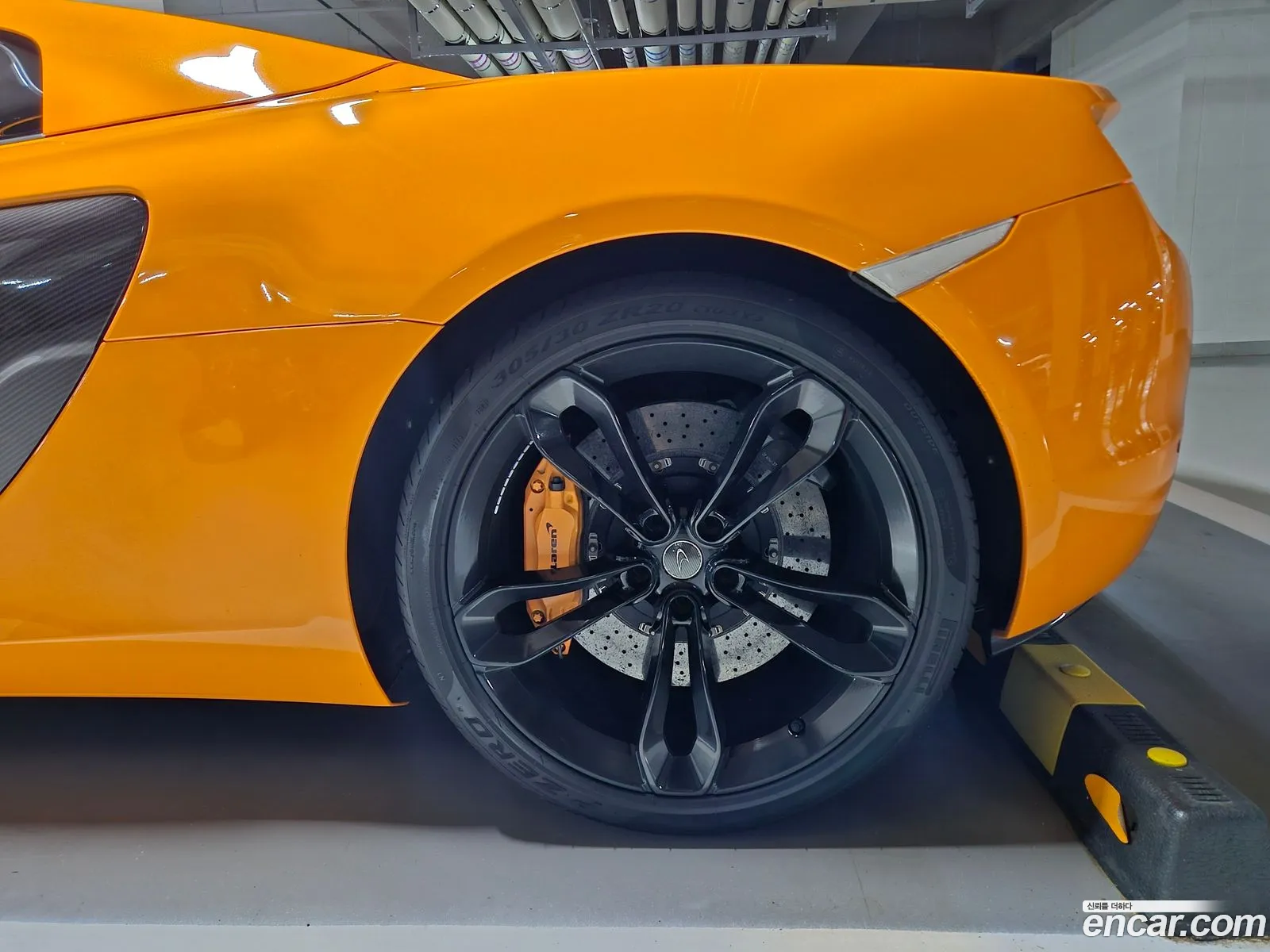 McLaren 650S