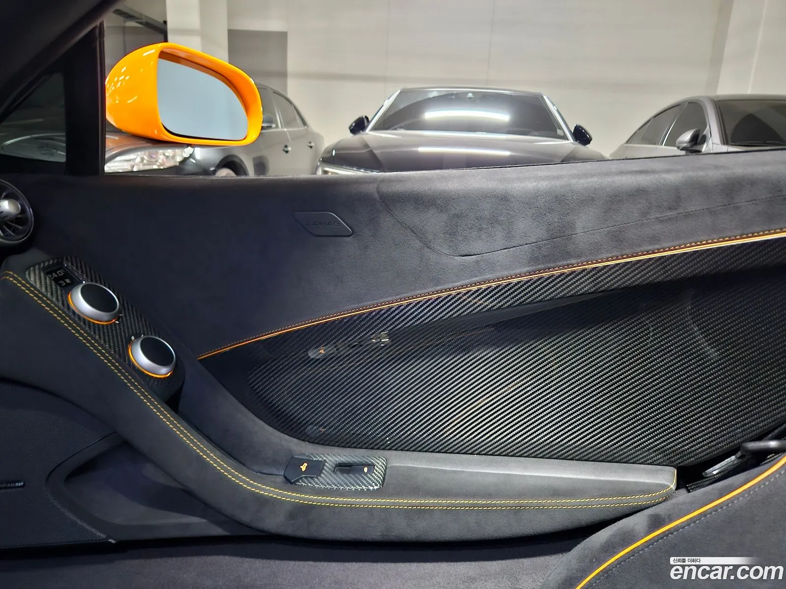McLaren 650S 2015 — 4