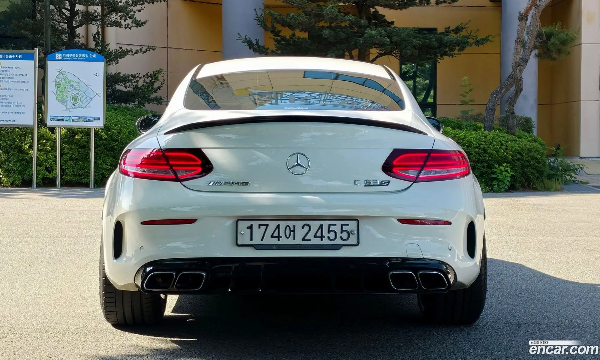 Mercedes-Benz C-Class W205 2020 — 9
