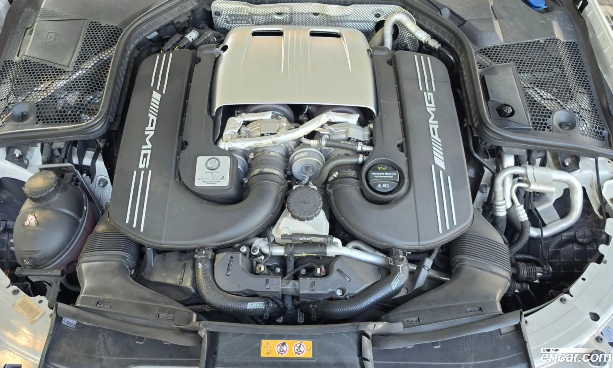 Mercedes-Benz C-Class W205 2020 — 14