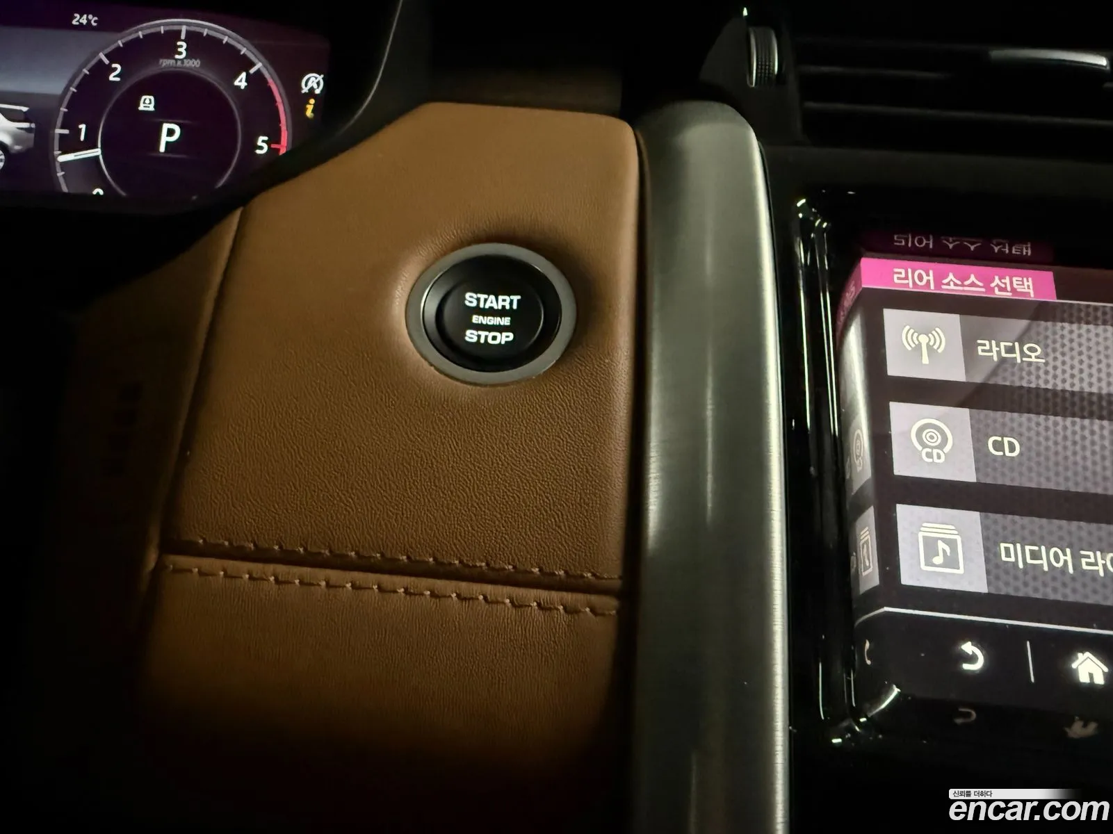 Land Rover Discovery 5 2019 — 19