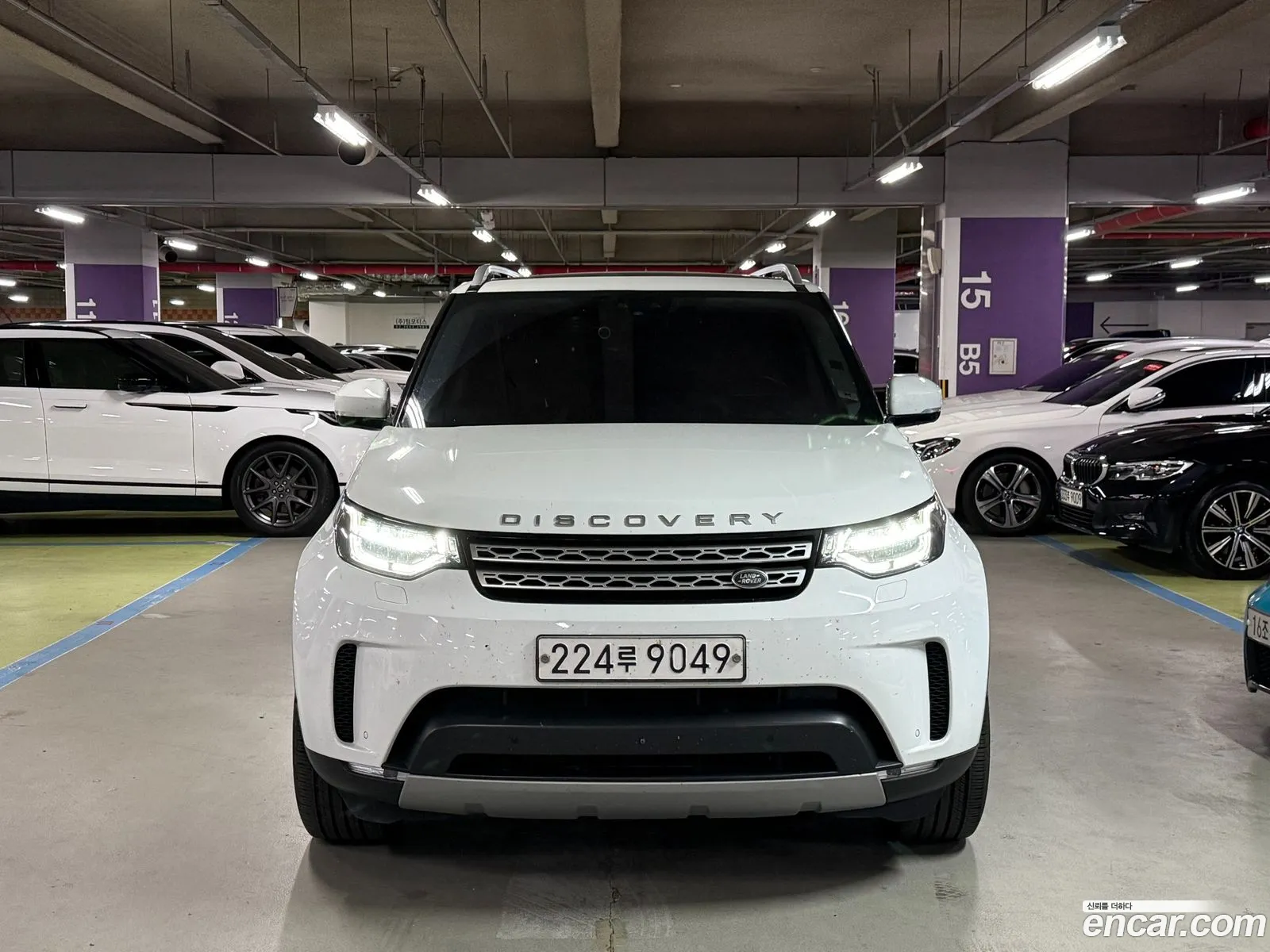 Land Rover Discovery 5 2019 — 5