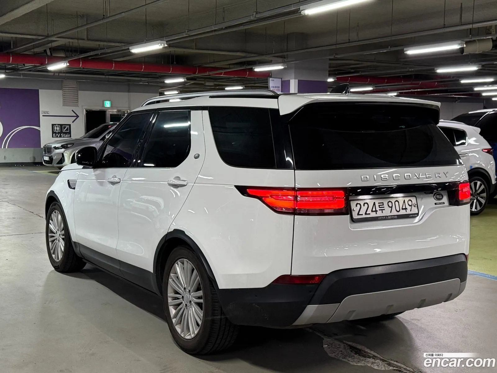 Land Rover Discovery 5 2019 — 20