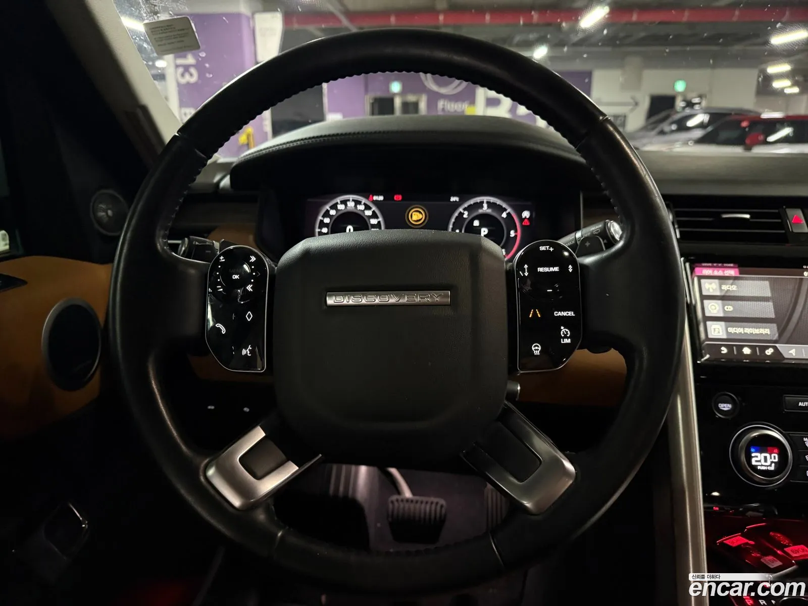 Land Rover Discovery 5 2019 — 15