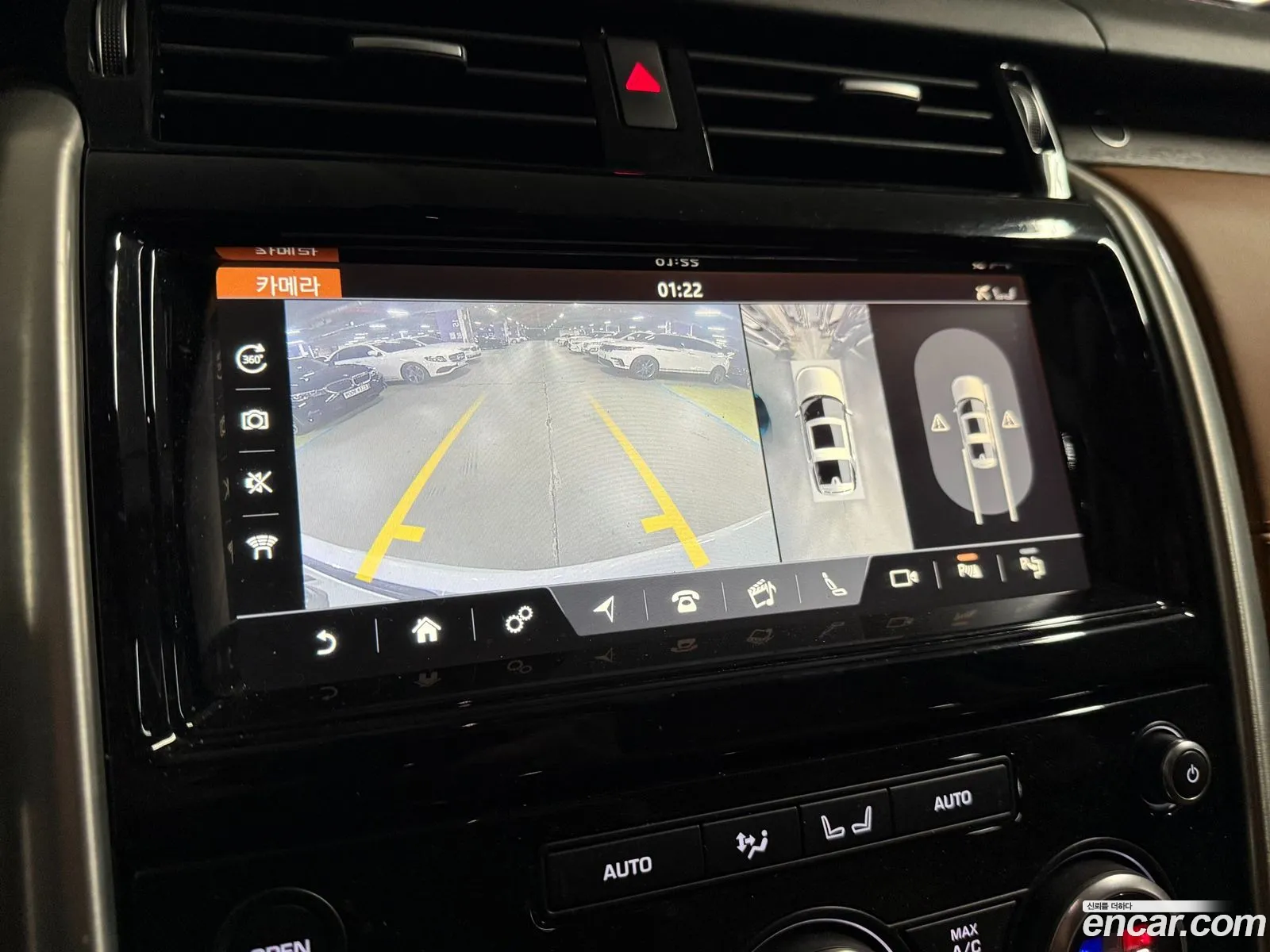 Land Rover Discovery 5 2019 — 2