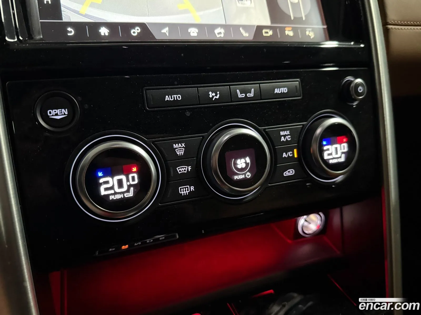 Land Rover Discovery 5 2019 — 16