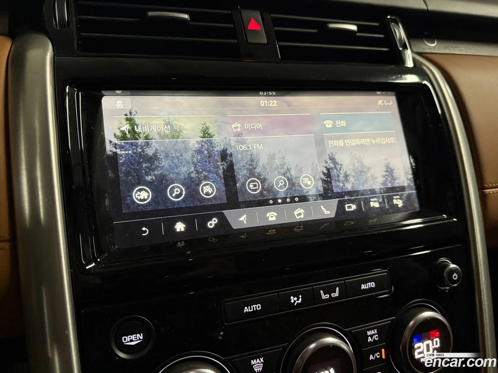 Land Rover Discovery 5 2019 — 9