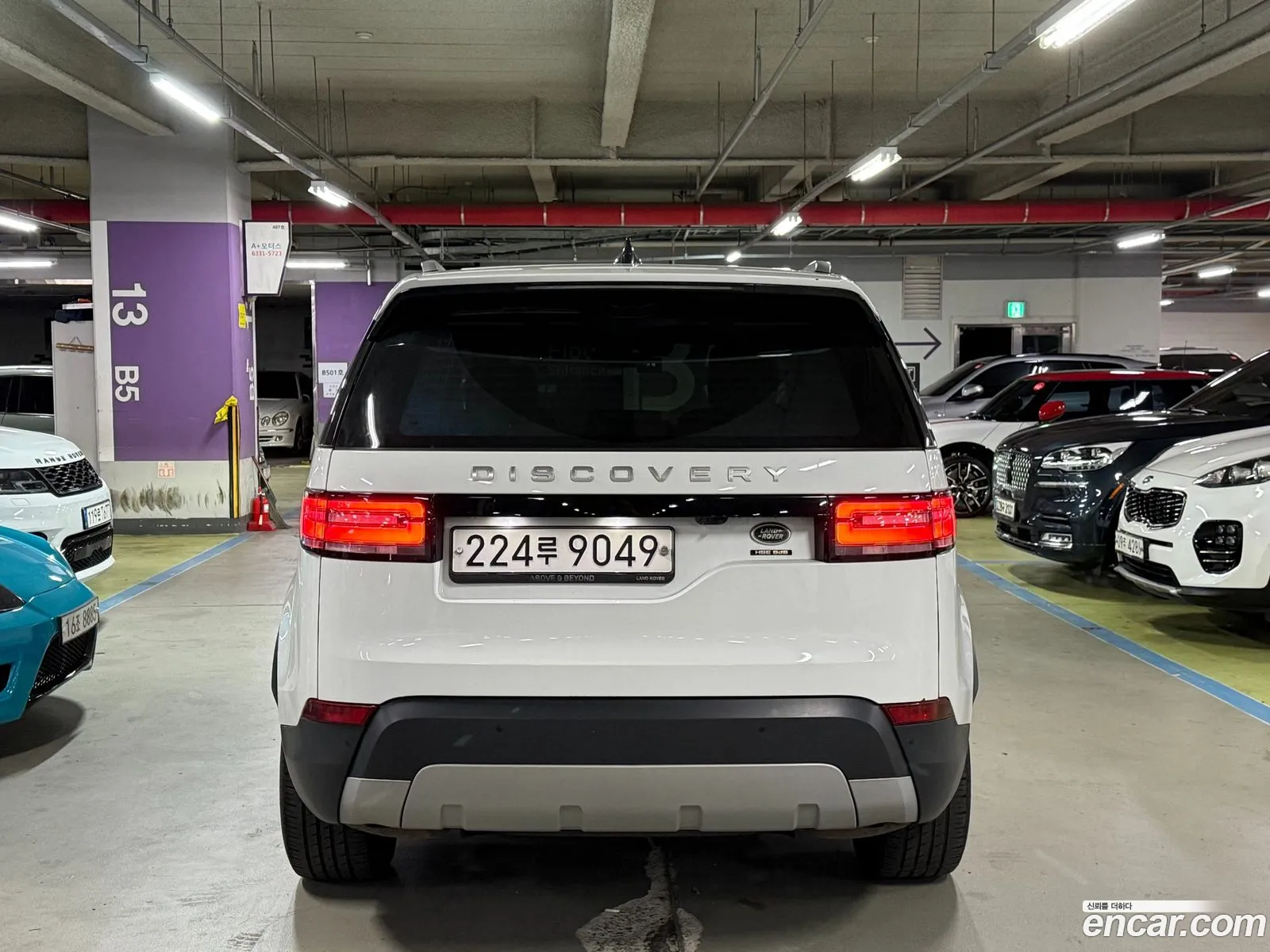 Land Rover Discovery 5 2019 — 18