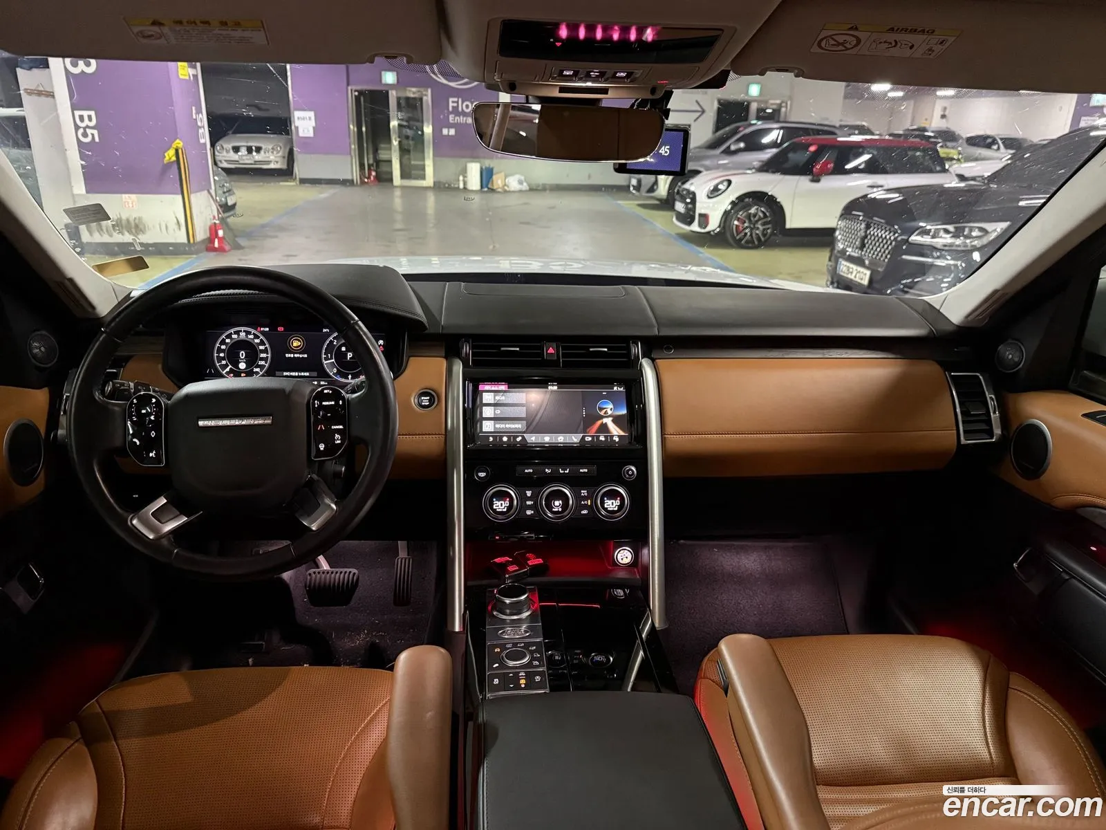 Land Rover Discovery 5 2019 — 17
