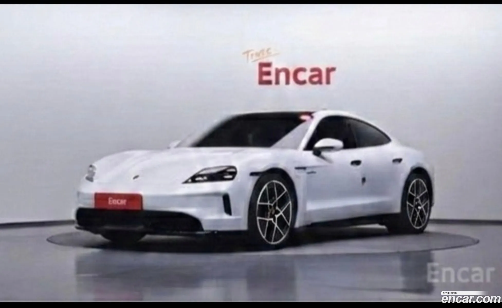 Porsche Taycan 2025 — 8