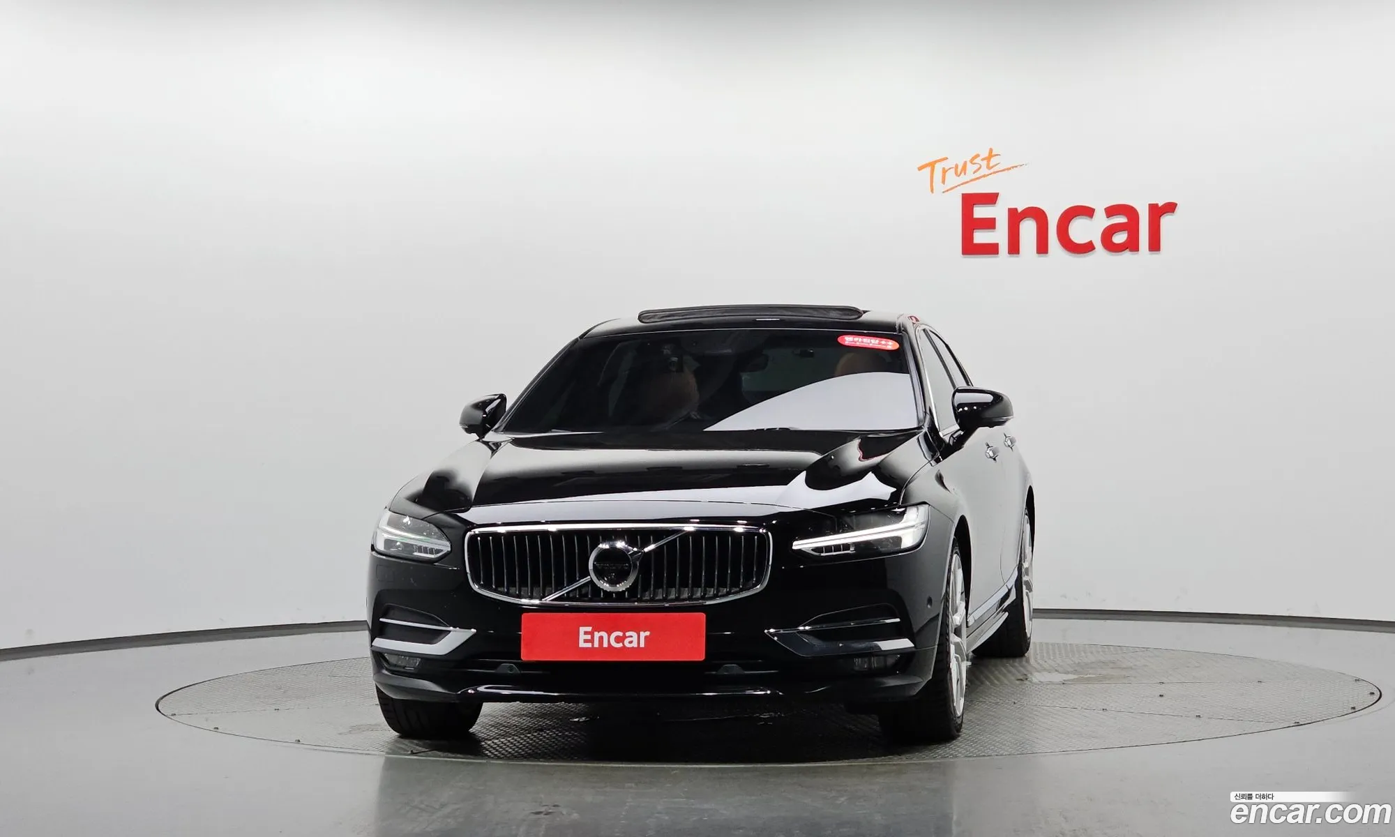 Volvo S90 2019 — 28