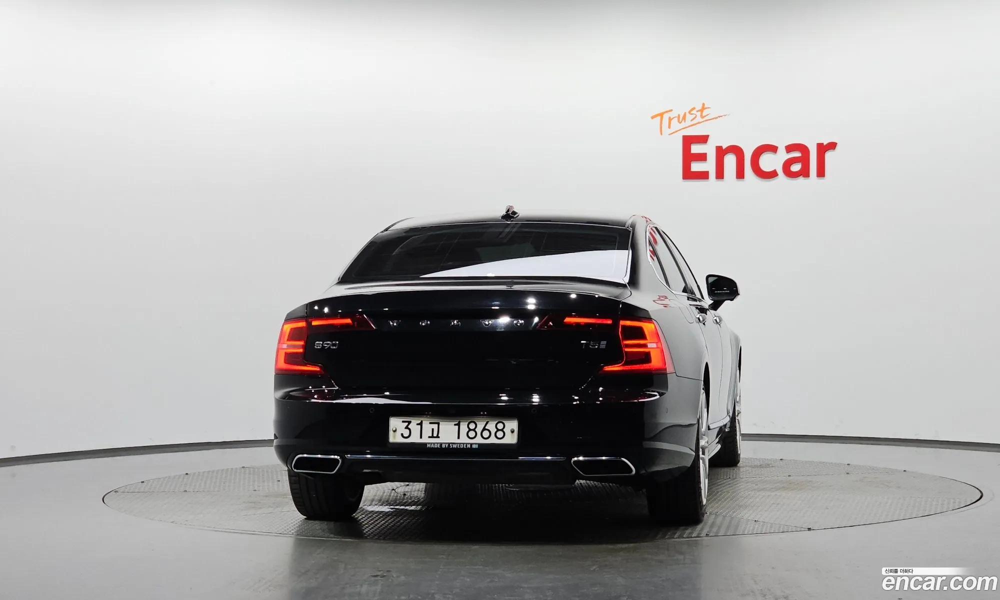 Volvo S90 2019 — 18