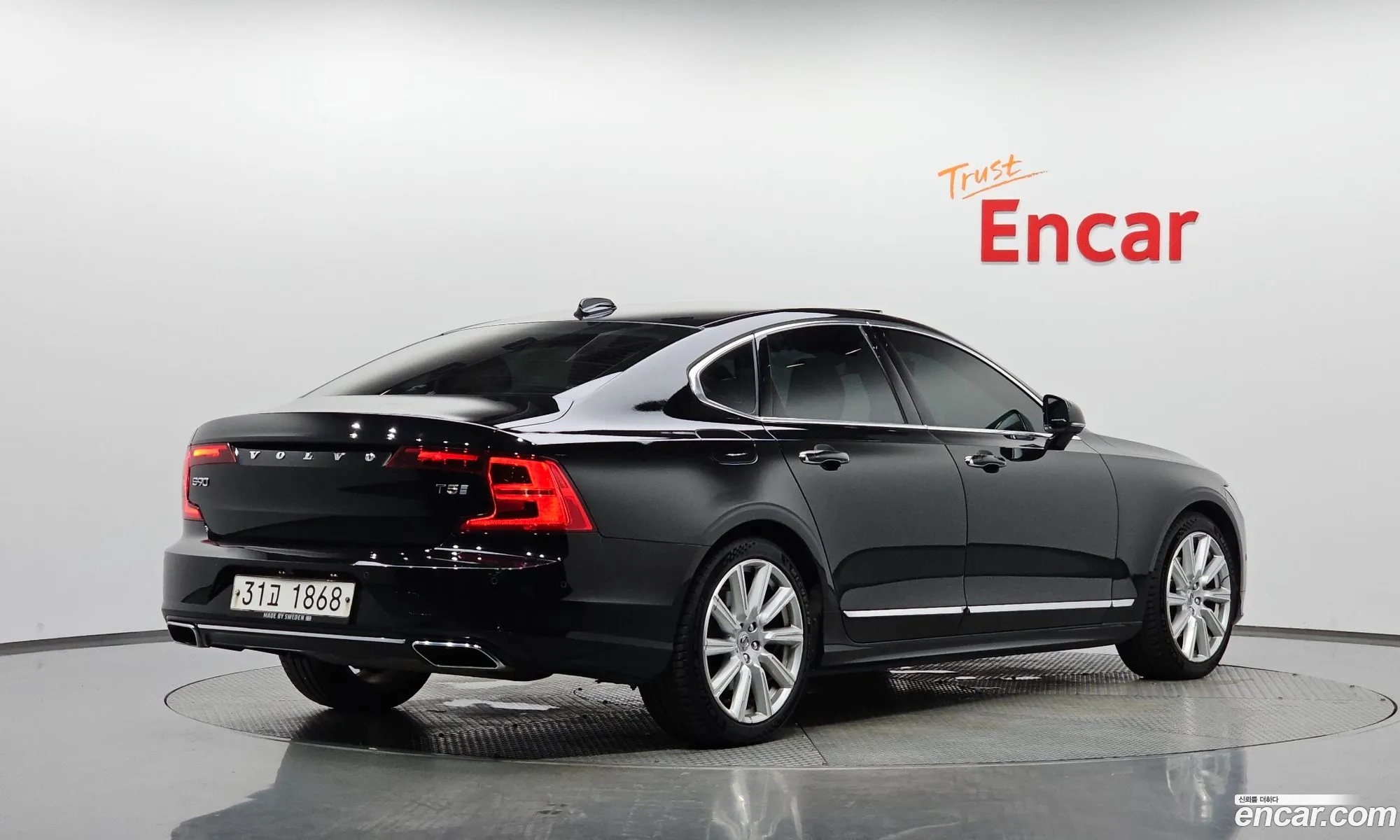 Volvo S90 2019 — 14
