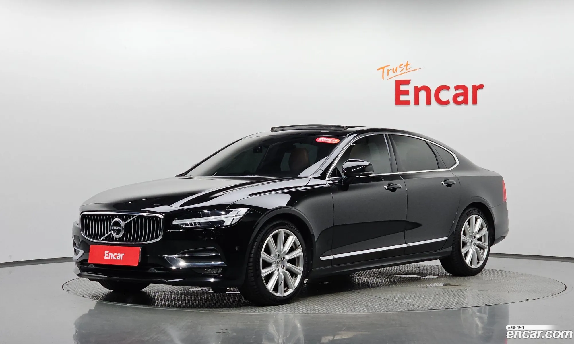 Volvo S90 2019 — 5
