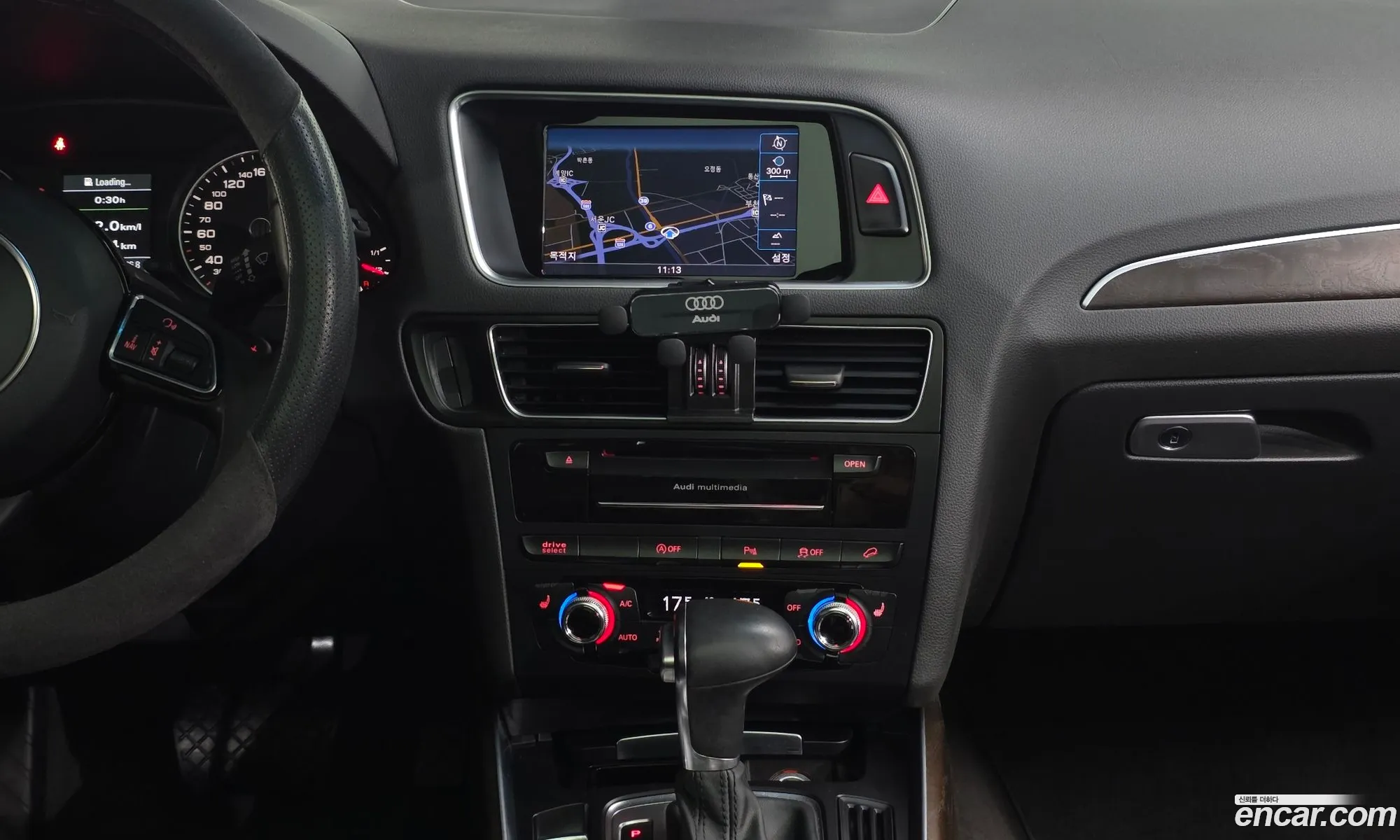 Audi Q5 2016 WAUZZZ8R3GA070369 — 17