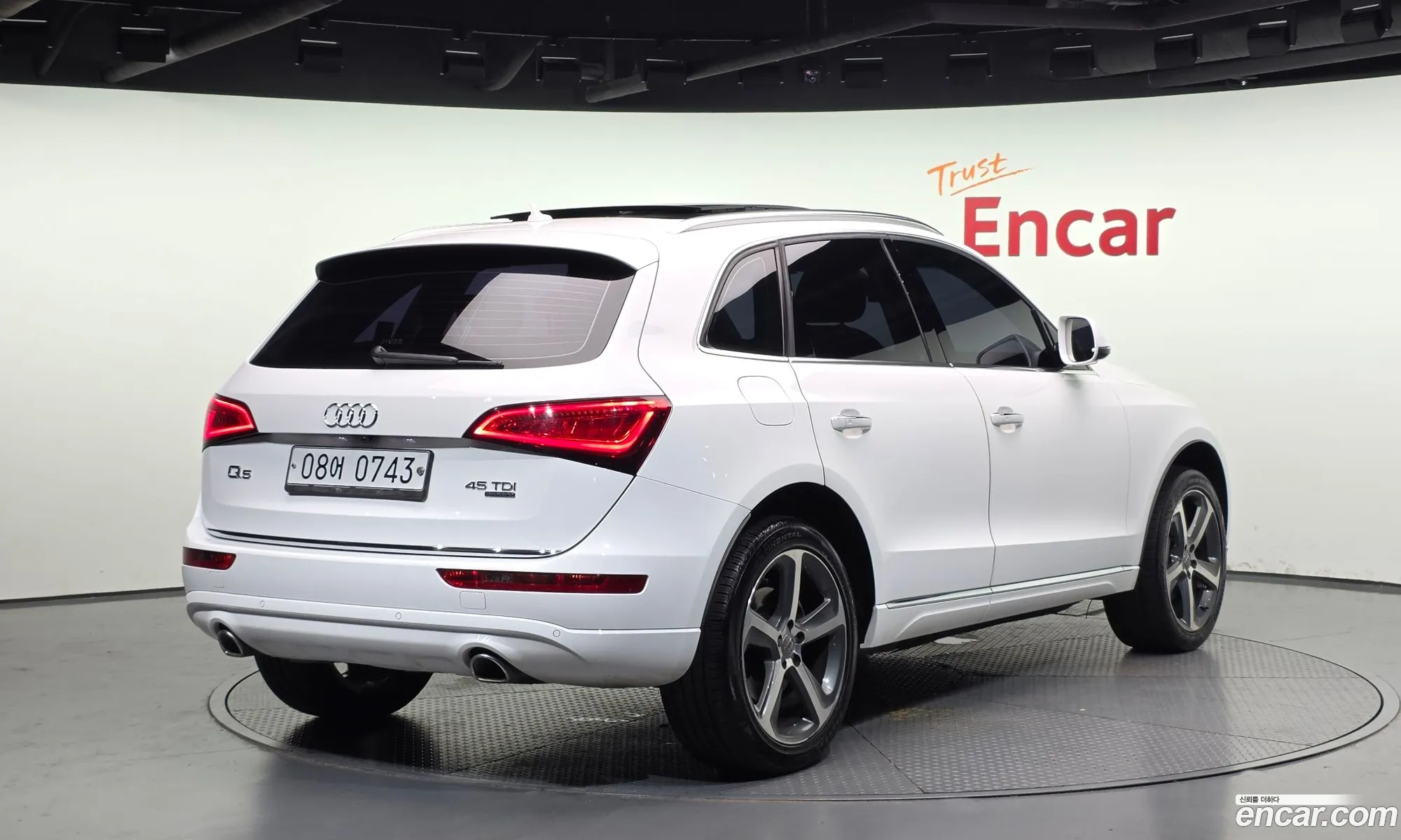 Audi Q5 2016 WAUZZZ8R3GA070369 — 18