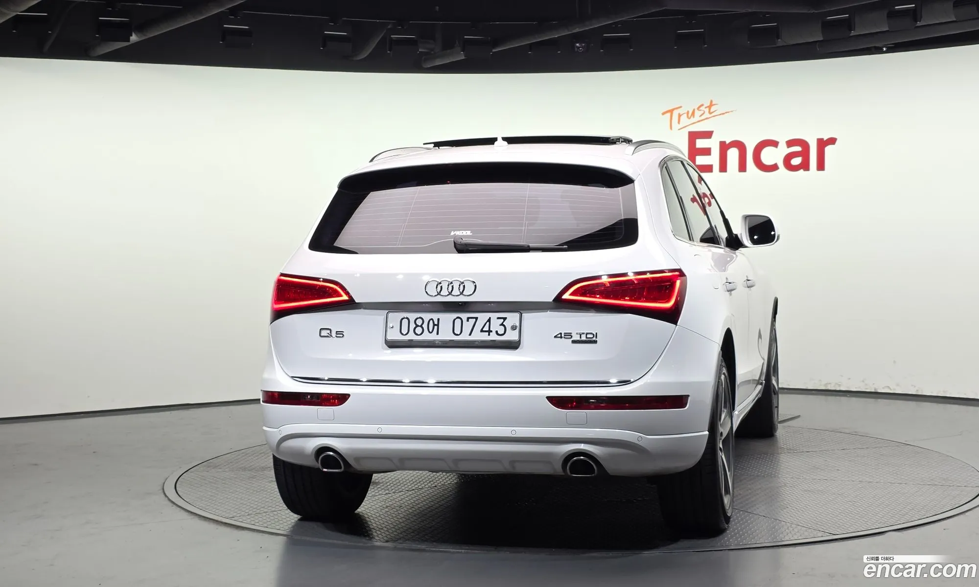 Audi Q5 2016 WAUZZZ8R3GA070369 — 12