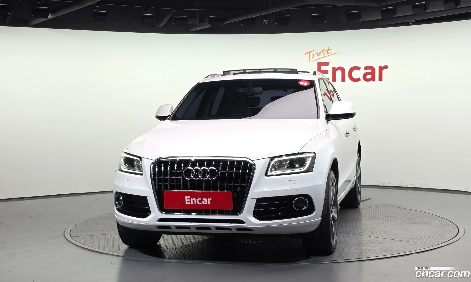 Audi Q5 2016 WAUZZZ8R3GA070369 — 8