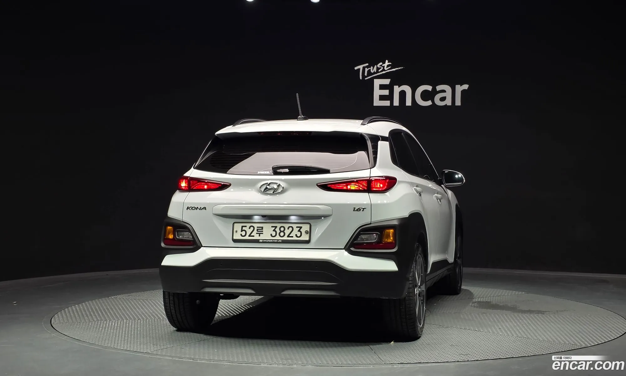 Hyundai Kona 2017 — 4