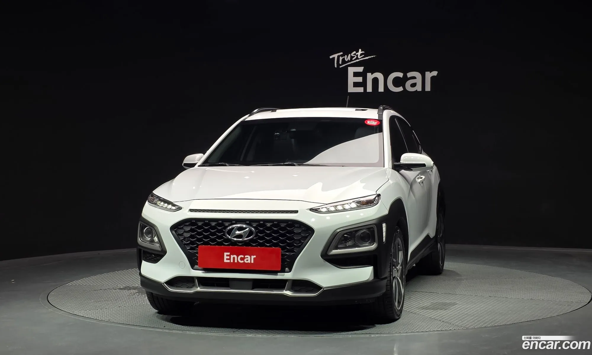 Hyundai Kona 2017 — 3