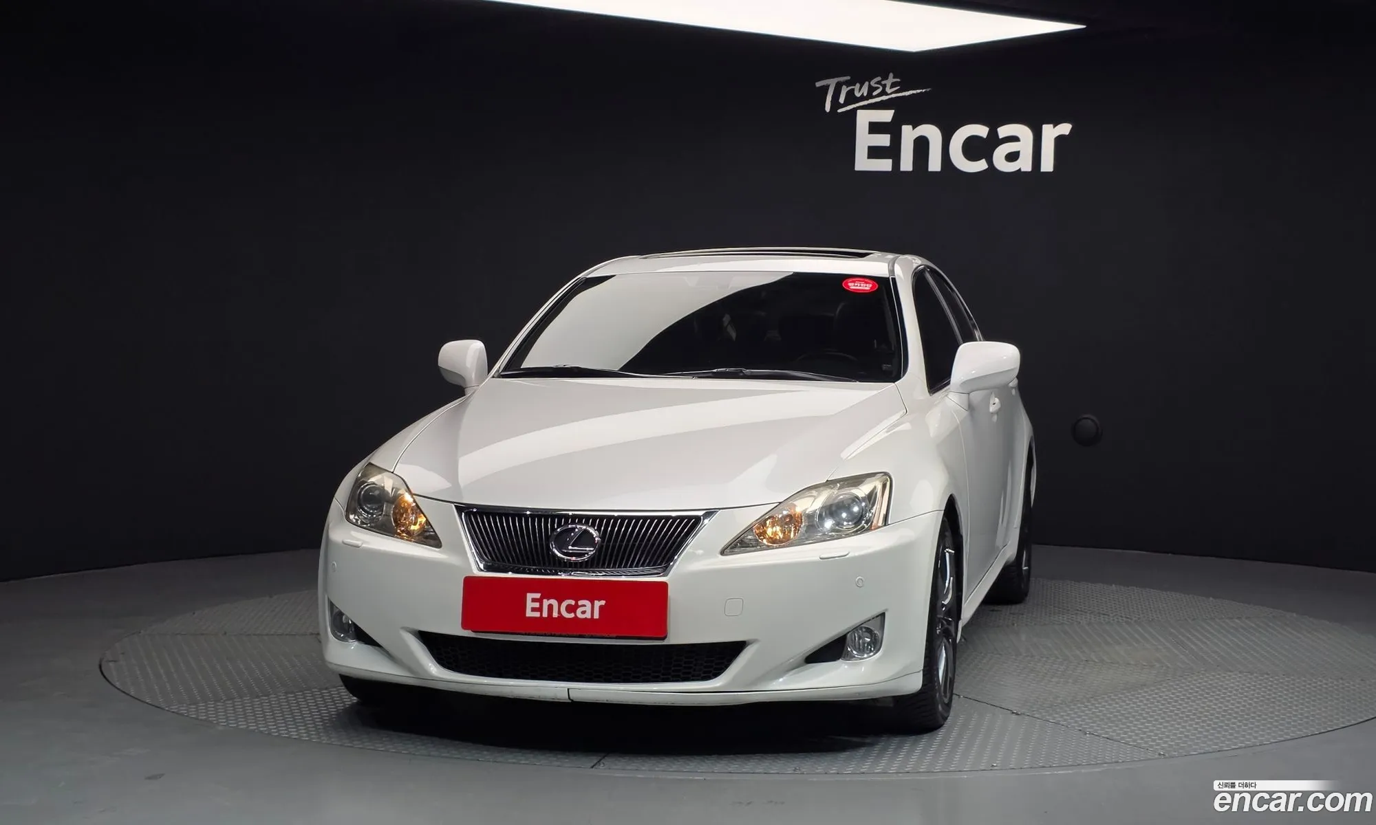 Lexus IS250 2008 — 12