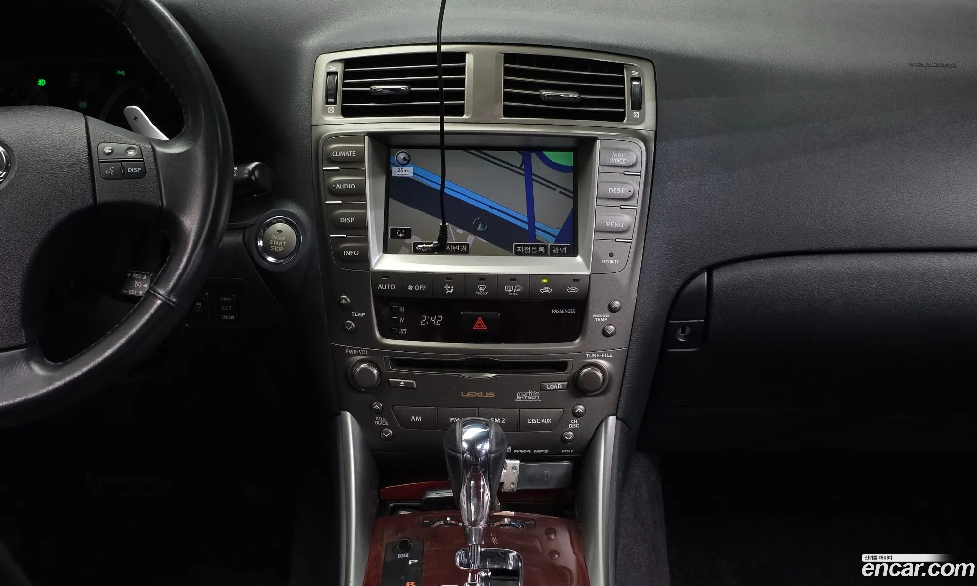 Lexus IS250 2008 — 4
