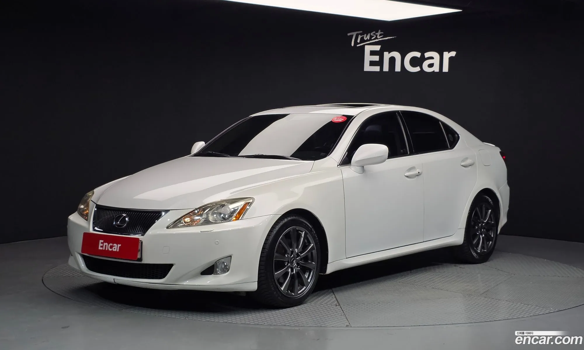 Lexus IS250 2008 — 16