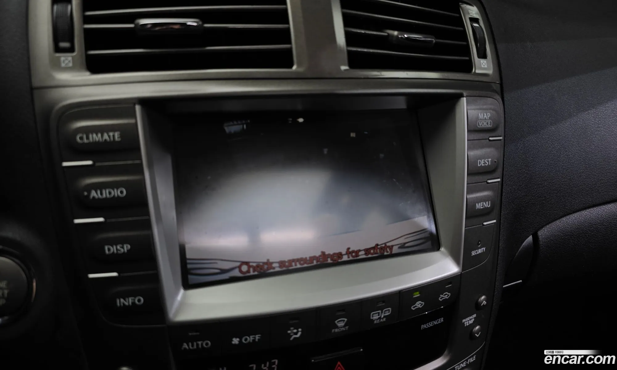 Lexus IS250 2008 — 14