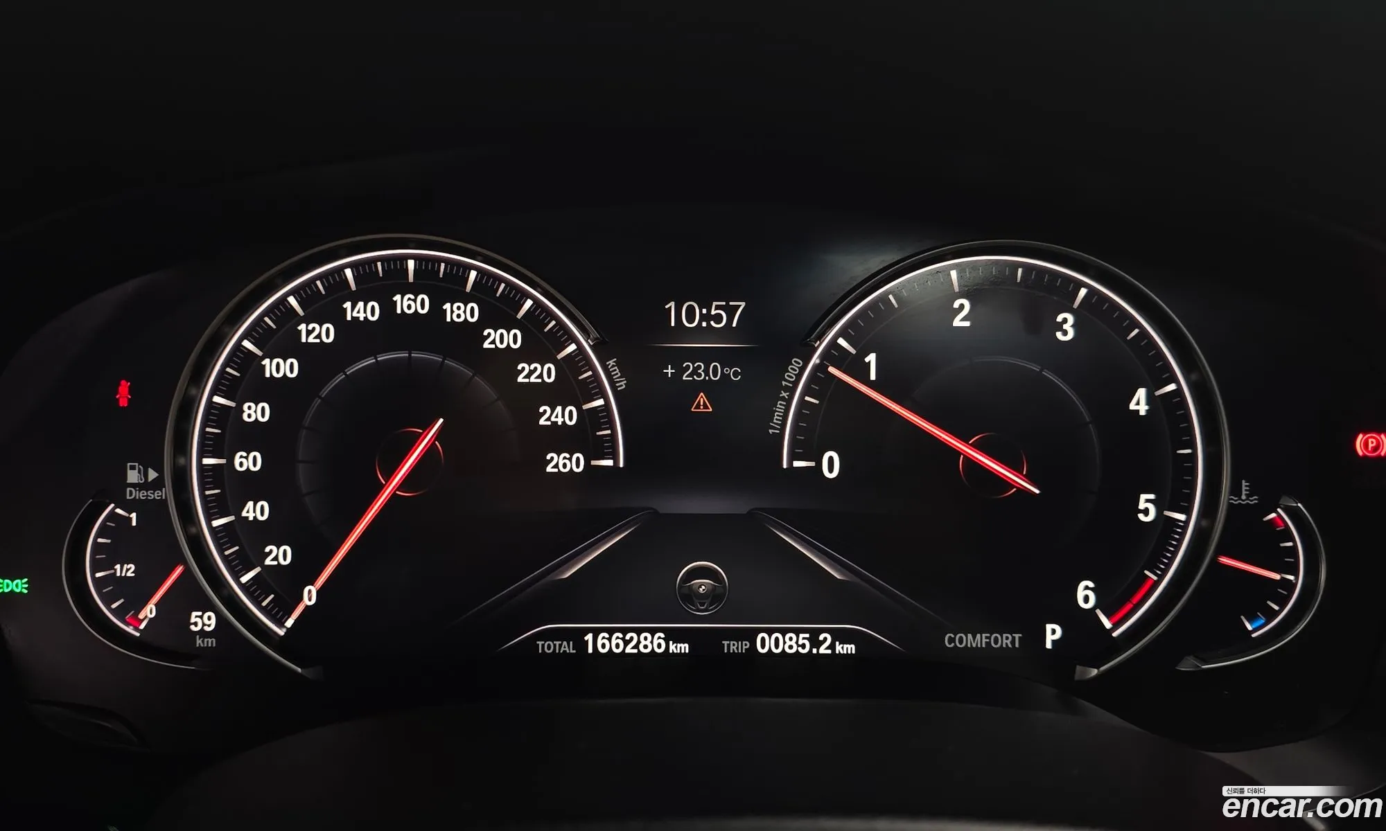 BMW 5 Series 2018 WBAJC3108JDB91107 — 15