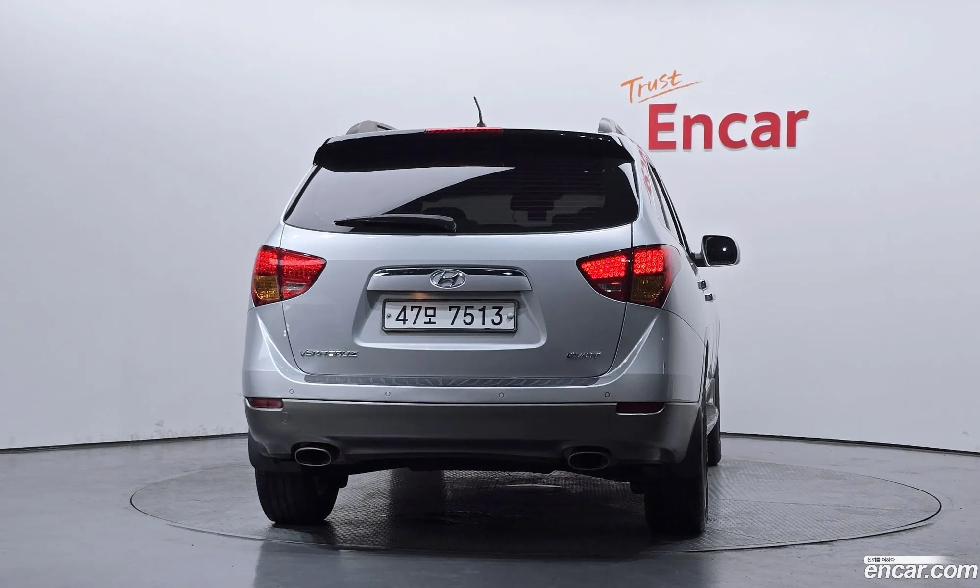 Hyundai Veracruz 2014 — 3