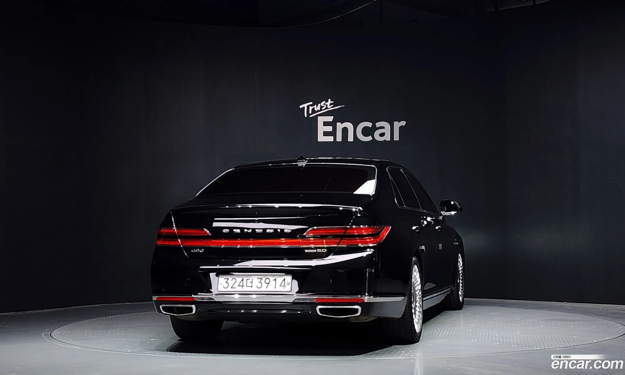 Genesis G90 2020 — 2